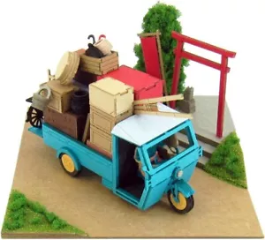 Sankei MP07-01 Moving My Neighbor Totoro Paper Craft - Picture 1 of 7