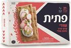 Patit Swedish Cereal Cracker Flake Snack By Telma Kosher Israel 300g