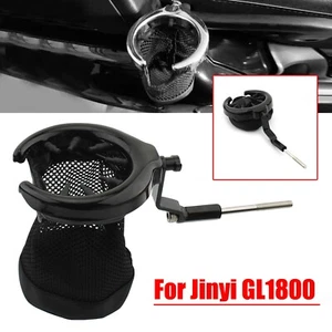 ABS Passenger Drink Cup Rear Holder For Honda Goldwing 1800 GL1800 2001-2017 - Picture 1 of 13