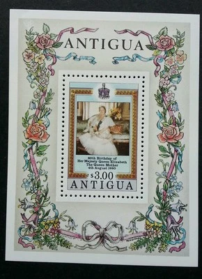 Antigua 80th Birthday Of H.M Queen 1980 Royal Flower Rose (ms) MNH - Image 1 of 4