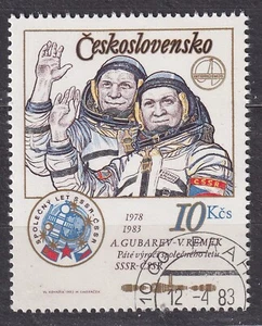 CZECHOSLOVAKIA 1983 SC#2455a. USED stamp, Intercosmos Cooperative Space Program. - Picture 1 of 1