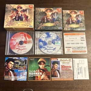 SHENMUE II 2 - Sega Dreamcast - JAPAN LIMITED EDITION - Complete - Authentic - Picture 1 of 14