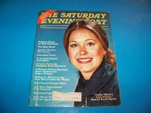 Saturday Evening Post Jane Pauley Today Show The Rose Bowl Gregory Peck 1977 - Picture 1 of 12