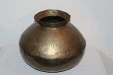 Antique Middle Eastern Arabic Copper Brass Vessel Vase Engraved Wording Primitiv