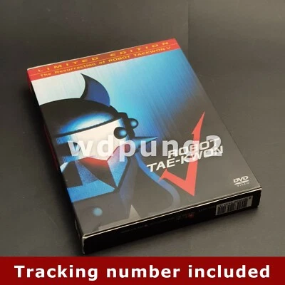 [USED] Robot Taekwon V - DVD Limited Edition (Korean) - Image 1 of 4