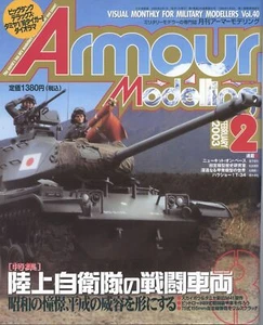 Armour Modelling Magazine February 2003 Volume 40 - Japanese Modelling Magazine - Imagen 1 de 1