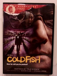 COLD FISH (DVD) - Picture 1 of 2