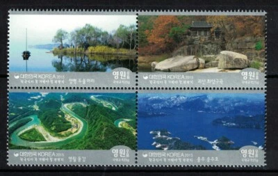 COREA DEL SUR 2015 DEBE VISITAR DESTINOS TURÍSTICOS 1ª EMISIÓN PAISAJE CONJUN... - Imagen 1 de 3