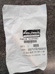 PIVOT SHAFT POLARIS 5137592 - Picture 1 of 2