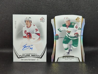 2021-22 Upper Deck SP Authentic Hockey Inserts, Autos, Rookies, U Pick! - Image 1 of 4