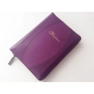 Bible in Russian Библия синодальный перевод 13.5х18.5 см с застёжкой - Image 1 of 4