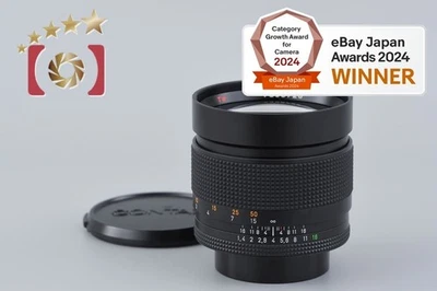 CONTAX Carl Zeiss Planar 85mm f/1.4 T* MMJ [Near Mint] - Image 1 of 4