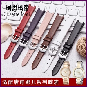Correa de cuero genuino cadena de reloj de cuero genuino ultrafina para DKNY - Imagen 1 de 39