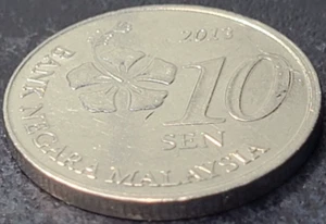 2013 MALAYSIA 10 SEN KM# 202 US SELLER COMBINED SHIPPING REFUND - Picture 1 of 2
