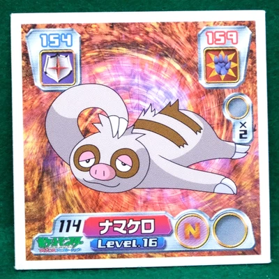 Slakoth 2003 Vintage Pokemon Seal Sticker No.114 Nintendo Gamefreak Japanese F/S - Image 1 of 2