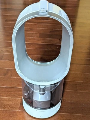 Dyson AM10 Humidifier - White/Silver - USED - Image 1 of 4