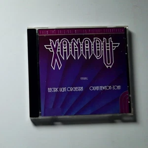 Electric Light Orchestra, Olivia Newton-John – Xanadu Film Soundtrack (CD, 1995) - Bild 1 von 4