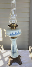 ANTIQUE DELPH STYLE 20" TALL OIL LAMP. BEAUTIFUL & RARE