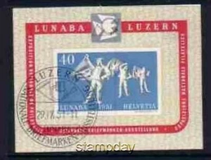SWITZERLAND 1951# B206 LUNABA USED SON CDS SHOW CANCEL CV $ 190 USD 11328-1 - Picture 1 of 1