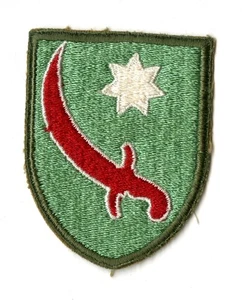 Patch dos blanc commandement du golfe Persique WWII vintage - Photo 1/2