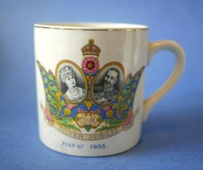 King George V and Queen Mary Silver Jubilee May 6 1935 Beaker Mug