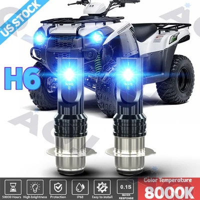 H6 For Kawasaki Prairie 300 1999-2002 2X Headlight 8000K BLUE LED Bulbs — 第 1/4 张图片