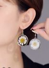 Baublebar AMARISE Resin Flower Stud Earrings BLUSH New