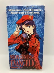 Neon Genesis Evangelion VHS Genesis 0:2 English Language Version Anime - Picture 1 of 6