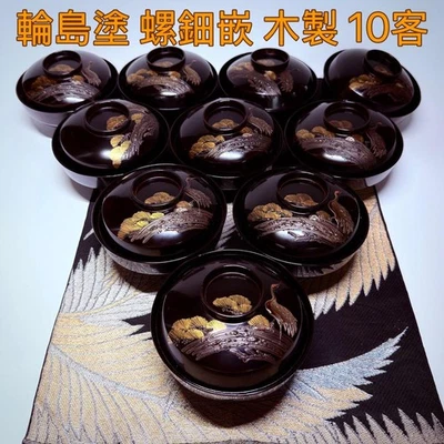 Juego de 10 cuencos con tapa de laca Wajima grúa Chinkin Raden pino japonés vintage Foto 1 de 4