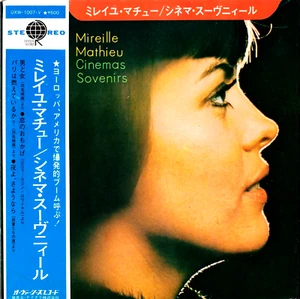 MIREILLE MATHIEU 'CINEMAS SOUVENIRS' Rare Gatefold EP Japan 33 with OBI & Insert - Picture 1 of 2