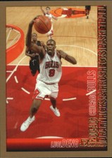 2005-06 Bowman Basketball Gold Parallel YOU PICK