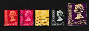 A set of 5 stamps "Issue: Queen Elizabeth II" Hong Kong 1973 - Picture 1 of 2