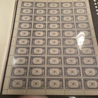U.S.#909-921 MNH Overrun Countries Full Sheets (No #918) +2nd Korea Error Sheet - Image 1 of 4