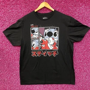 Disney Lilo & Stitch Japanese Comic Panel 626 Stitch T-Shirt XL - Bild 1 von 4