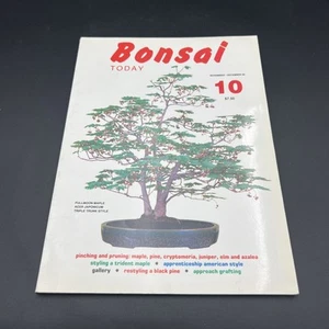 Bonsai Today Magazine, November/December 1990 #10 - Imagen 1 de 16