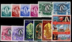 BAHRAIN 1966-1974 NH MINT sets SG139-212. CHOOSE FROM LIST - Picture 1 of 40