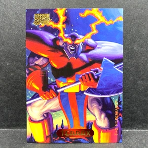 Fleer Marvel Masterpieces 1994 - Terrax 121 - Imagen 1 de 2