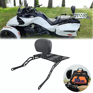 Luggage Trunk Bracket W/ Passenger Backrest For Can Am Spyder F3 F3S F3T 15-2025 - Picture 1 of 14