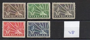 Nyasaland (28) 1938 - definitive selection - mint - SG Cat £10 - Picture 1 of 1