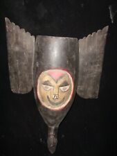 Tribal Art fine Inuit mask wood 44 cm