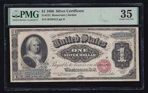 US 1886 $1 "Martha" Silver Certificate Ornate Back FR 215 PMG 35 Ch VF (412) - Picture 1 of 2