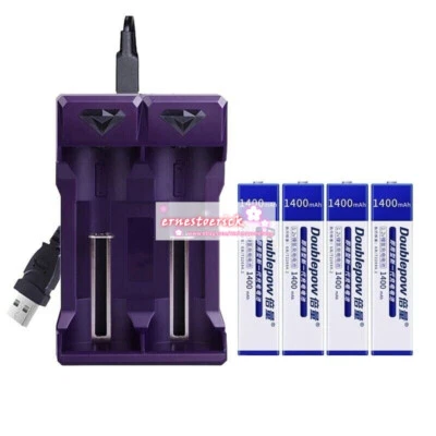 Juego de cuatro baterías y cargador Gumstick para SONY NH-100WM/NH-14WM/NC6WM WALKMAN Foto 1 de 4