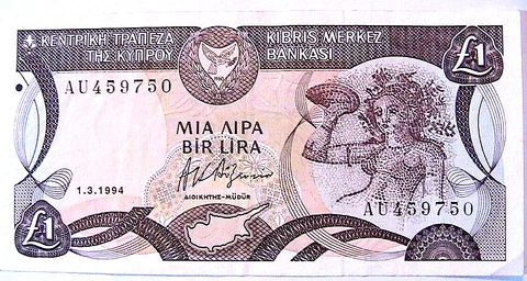 1994 Cyprus 1 Lira XF/AU Mediterranean Europe Paper Money Currency Banknote p53c Cover