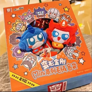 NUOVO Transformers Roll Out Mini Peluche Portachiavi Borsa Cieca Scatola AUTENTICO Reesee - Foto 1 di 29
