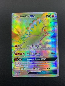 Ho-oh - SM80 - Sun & Moon Promo - NM - Picture 1 of 2