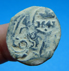 1641 Philip Iv Felipe Iv Pirate Colonial Time Copper Coin Cob Found Toledo