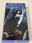 VHS Star Wars A New Hope ~ Masterisé numériquement ~ 1995