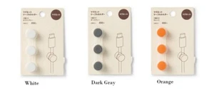 Muji Magnetischer Kabelhalter 3 Stück in Packungen mit 3 Farben aus Japan - Bild 1 von 16