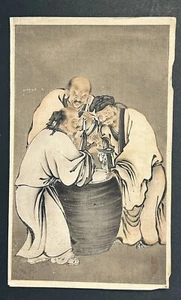 The Three Vinegar Tasters - Japanese print circa 1900 after Kano School - Picture 1 of 8