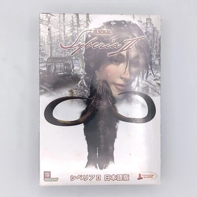 Syberia II B. Sokal 2004 Windows PC Microids Typhoon Games Japanese Version - Image 1 of 4